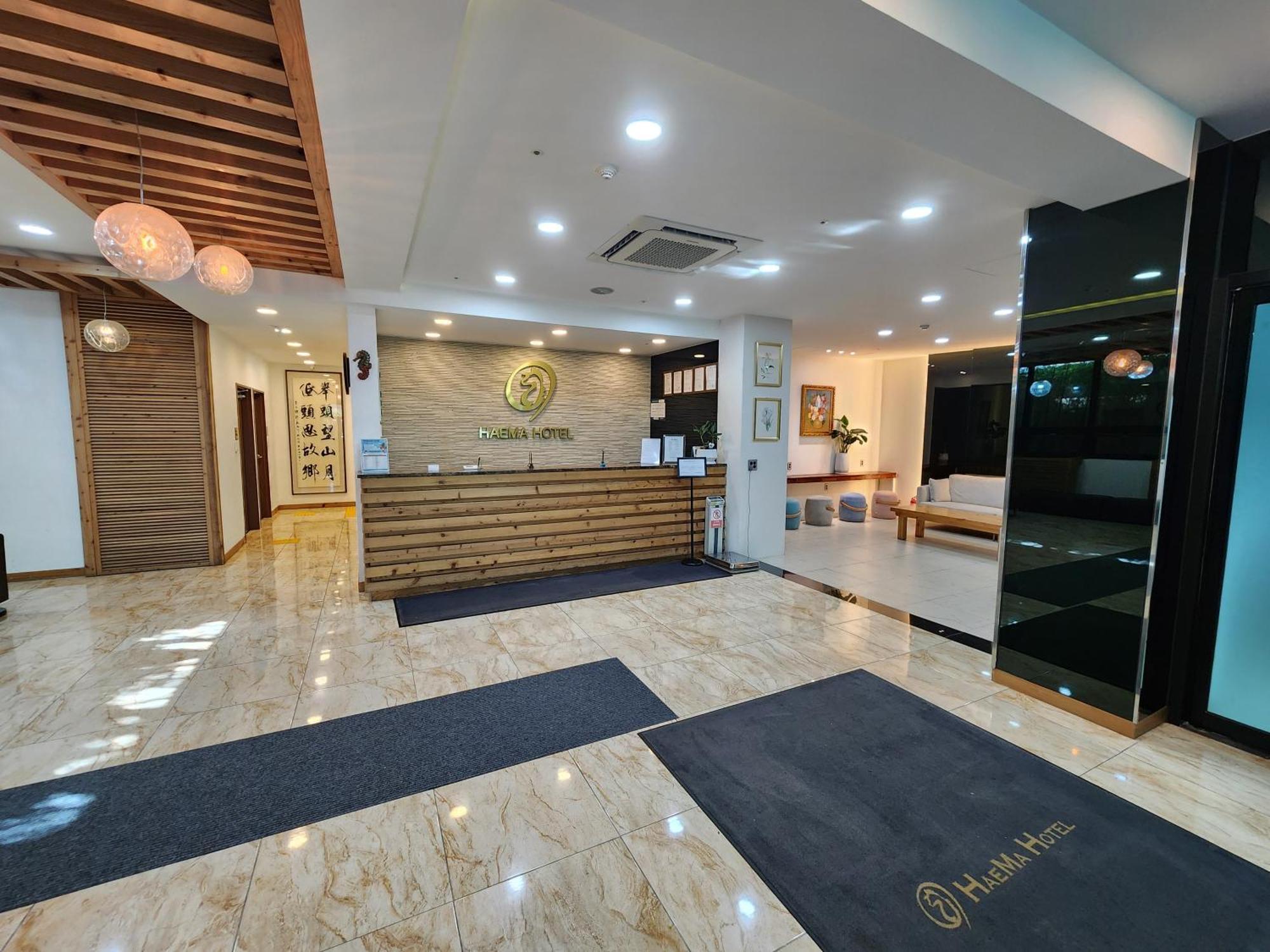 โรงแรมเชจู แฮมา เมืองเชจู ภายนอก รูปภาพ